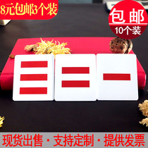 Big skipper logo Three-track bar with captain two-way pole primary school childrens sleeve badge arm badge with a small captain badge