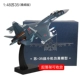 Loại hợp kim mô phỏng su35 máy bay chiến đấu 1:48 Su 35 mô hình máy bay mô hình máy bay mô hình quân sự hoàn thành đồ trang trí - Mô hình máy bay / Xe & mô hình tàu / Người lính mô hình / Drone