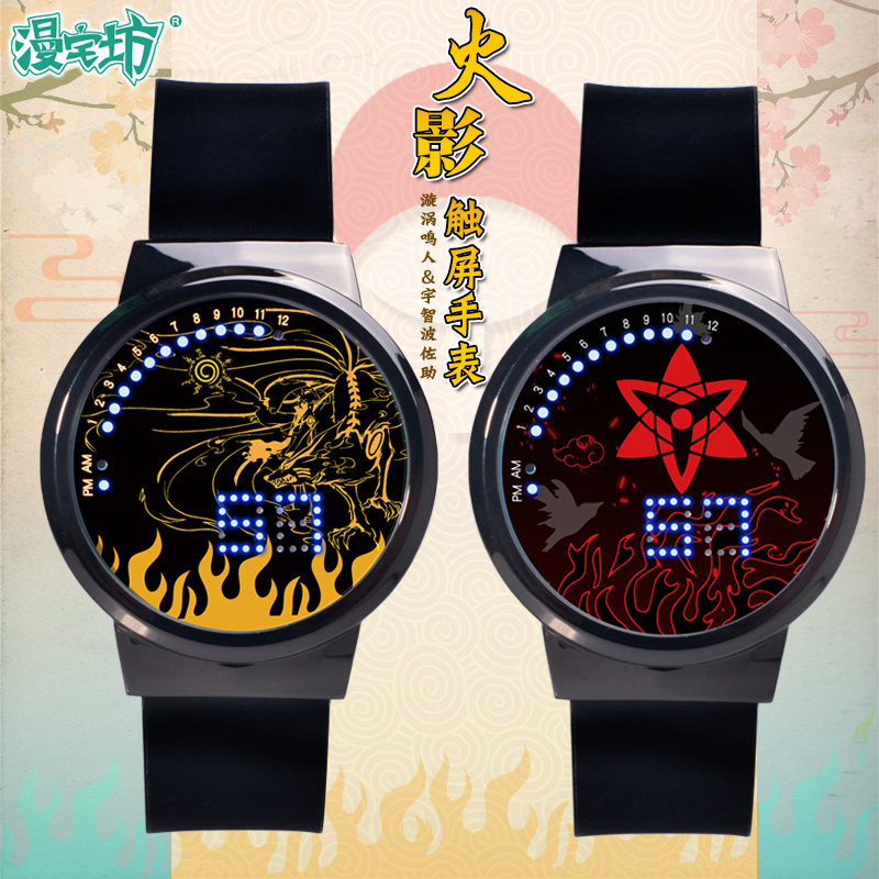Cartoon Perimeter Fire And Innors Ninja Zaid Mania Three Waterproof Hand Meters Secondary Meta-Knife Sword Fgo God Domain Electronic Watches