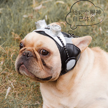  Ji Zaizi dog hat French fighter flying hat Yingdou cool and handsome decoration modeling funny pet headgear headgear supplies