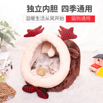  Cats nest Four seasons universal cat enclosed villa kennel detachable and washable pet supplies Winter warm summer cool nest