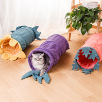  Jizaizai cat tunnel rolling dragon four seasons pet bed toy cat nest runway climbing foldable tent supplies