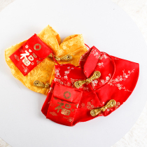  Cats and dogs New Year Tang costume red envelope bag Clothes Pet supplies Clothing Cats bow tie warm small cloak cloak