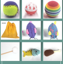  Ji Zaizai cat toy set Cat self-hey bite hair ball Tease cat mouse bell cat stick nine-piece pet supplies