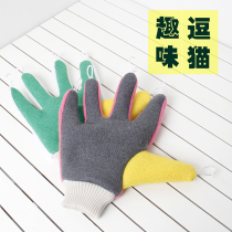 Cat gloves comb brush cat hair comb go to the floating hair cat hair removal cleaning artifact pet dog cat supplies