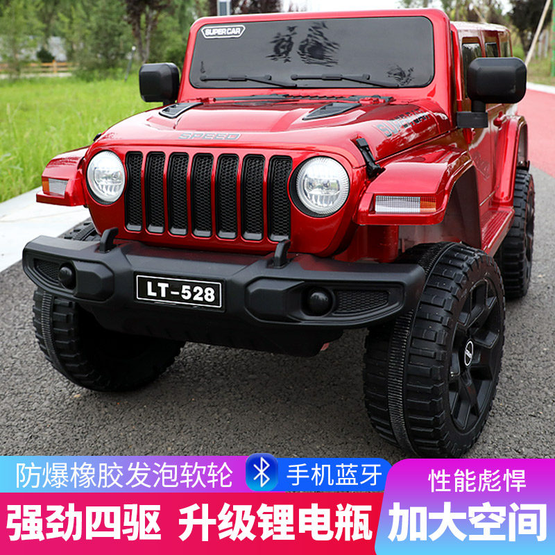 Children's electric car four-wheel off-road vehicle baby baby four-wheel drive toy remote control car can sit on a double swing stroller