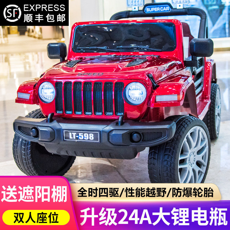 Infant children's electric car baby four-wheel remote control car child can sit on double four-wheel drive swing off-road electric car