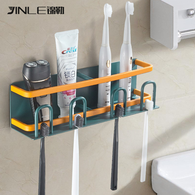 Space aluminum toothbrush shelf wall mounted toilet brushing mouthwash cup holder electric toothbrush toothpaste holder no punching