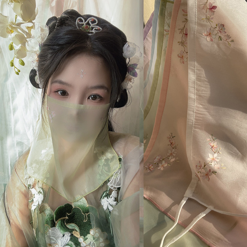 Childhood Friendship: Ancient Style Hanfu, Chinese Style Printed Veil, Female Anchor Veil, Multiple Colors Available