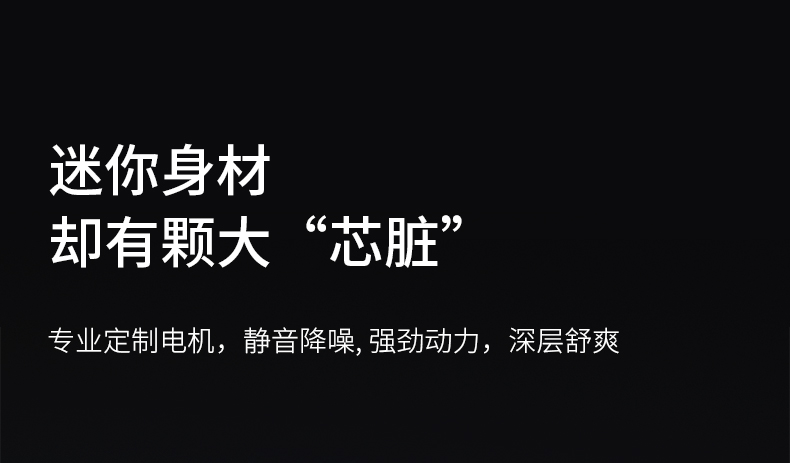 菠萝君 mini筋膜枪 业级电动按摩枪 图13