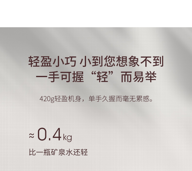 菠萝君 mini筋膜枪 业级电动按摩枪 图7