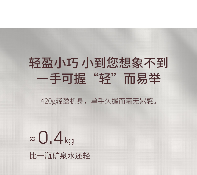 菠萝君 mini筋膜枪 业级电动按摩枪 券后99元包邮 买手党-买手聚集的地方