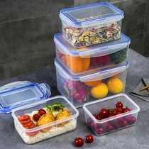 5l refrigerator crisper food storage box plastic sealed box microwave commercial storage office workers finishing kitchen