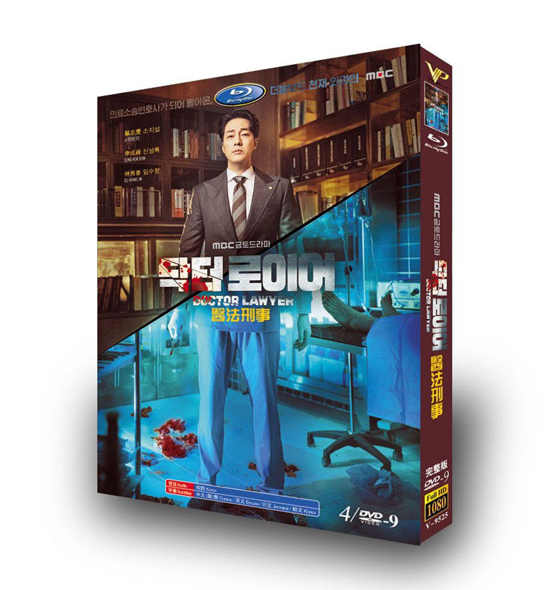 陈情令》DVD收藏版：肖战王一博的日语迷妹专属福利！你心动了吗