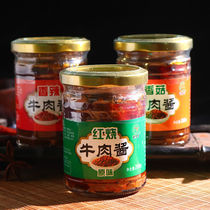 Ge Hurong braised beef sauce mushroom sauce spicy beef sauce 200g rice sauce dressing dressing dressing sauce