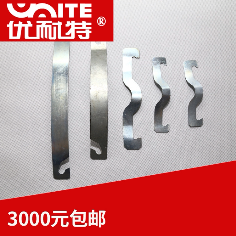 Spring sheet 20-80 butterfly card KBG JDG metal wearing pipe fitting spot supply