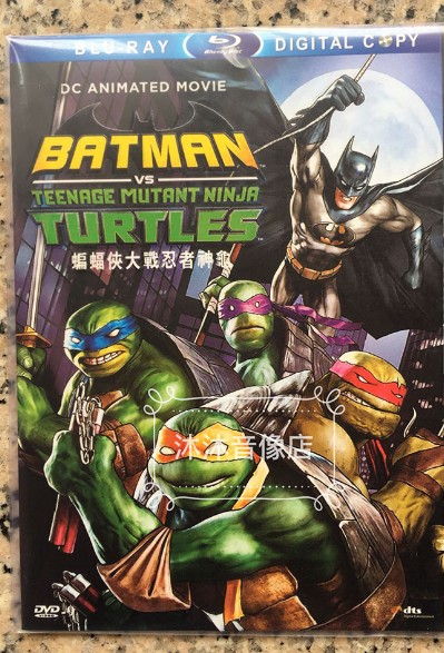 Batman Vs Teenage Mutant Ninja Turtles Batman Vs Teenage Mutant Ninja Turtles