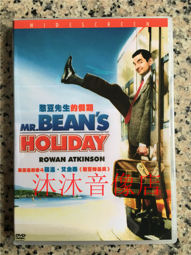 Mr. Bean's Holiday HD Comedy Film DVD English in English