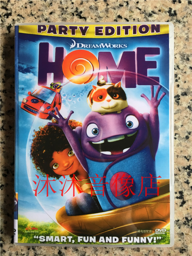 High Definition Cartoon Movie Crazy Alien 1DVD-9 Mandarin Cantonese English