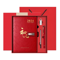 Notebook Notebook 2024 New Red Business Upscale High Face Value Print Logo Custom Gift Box Suit