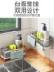 Stainless steel sink rack dishwashing sponge wipe drain rack kitchen sink narrow edge dishcloth rag storage basket