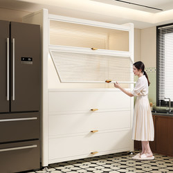 Shuaishi Kitchen Storage Rack Multi-Functional Storage Sideboard Cabinet Microwave Oven Household Storage Cabinet Floor-Standing Multi-Layer Cabinet