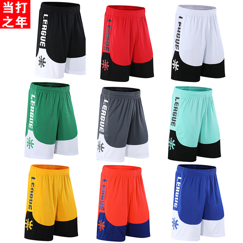 Summer basketball pants street shorts knee-high pants double pocket running men's sports pants summer beach pants