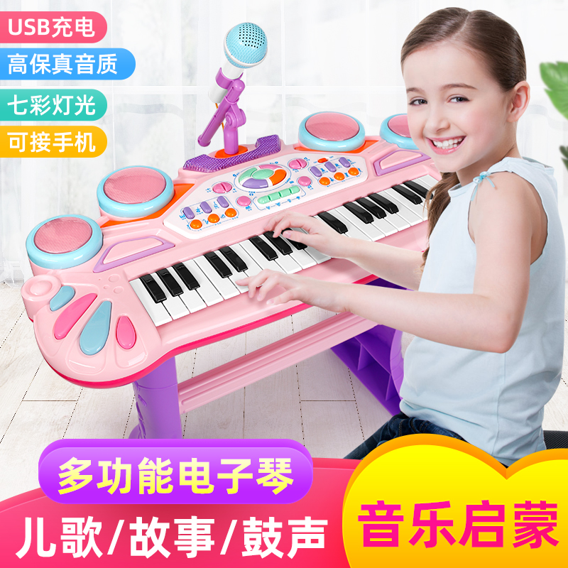Electronic violin children's toys infant beginners multifunction piano girl baby puzzle 1-3 years old with microphone 2