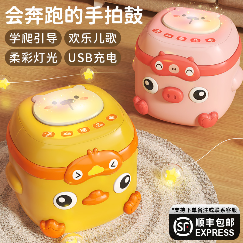 Hand Clapping Drum Baby Toy Boy 0 1 Year Old 2 Children Music Clapping Drums Baby Early Education Puzzle Puzzle 6 months 8 7 3-Taobao