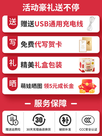 手拍鼓婴儿玩具小鼓可啃咬0一1岁儿童宝宝音乐益智早教拍拍鼓乐器