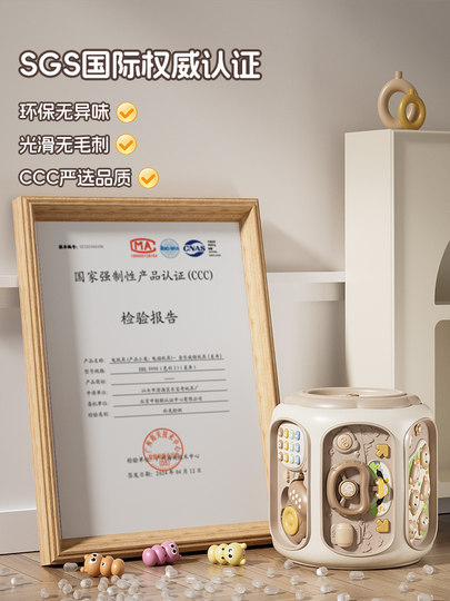 Juguete de causa y efecto para bebé, tablero ocupado, poliedro Montessori, educación temprana, hexaedro, interruptor de tambor de mano para niños