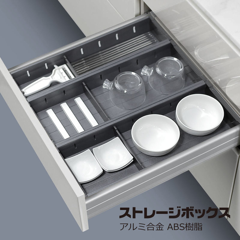 Taipu metal kitchen drawer storage partition box grid Japan suitable for household classification tableware finishing knife and fork chopsticks