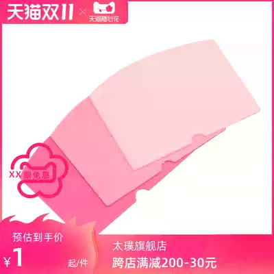 Tai Pu underwear drawer storage box partition suitable for underwear storage box partition single shot without box need to be equipped with box