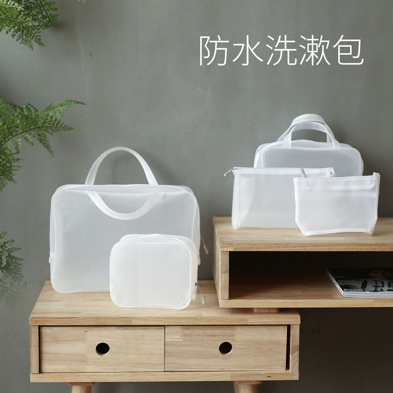 Tai Pu waterproof cosmetic bag ins Super fire female Net Red large capacity cosmetics storage bag portable small wash bag