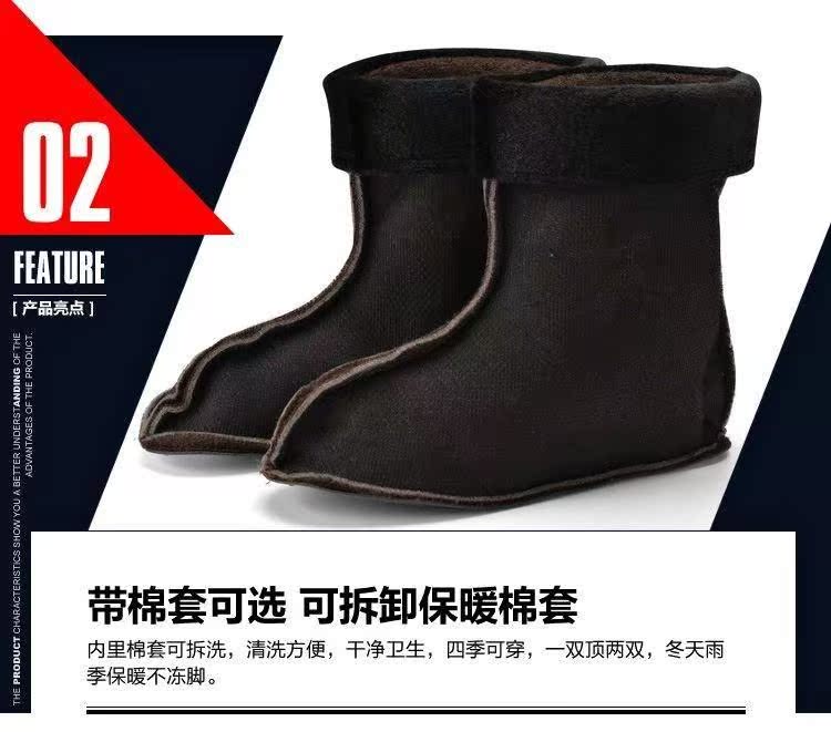 Đuôi đơn mưa ngắn giày nam ống mưa ngắn giúp phụ nữ cao su ngắn ống nước giày cao su giày câu cá - Rainshoes ủng lội nước