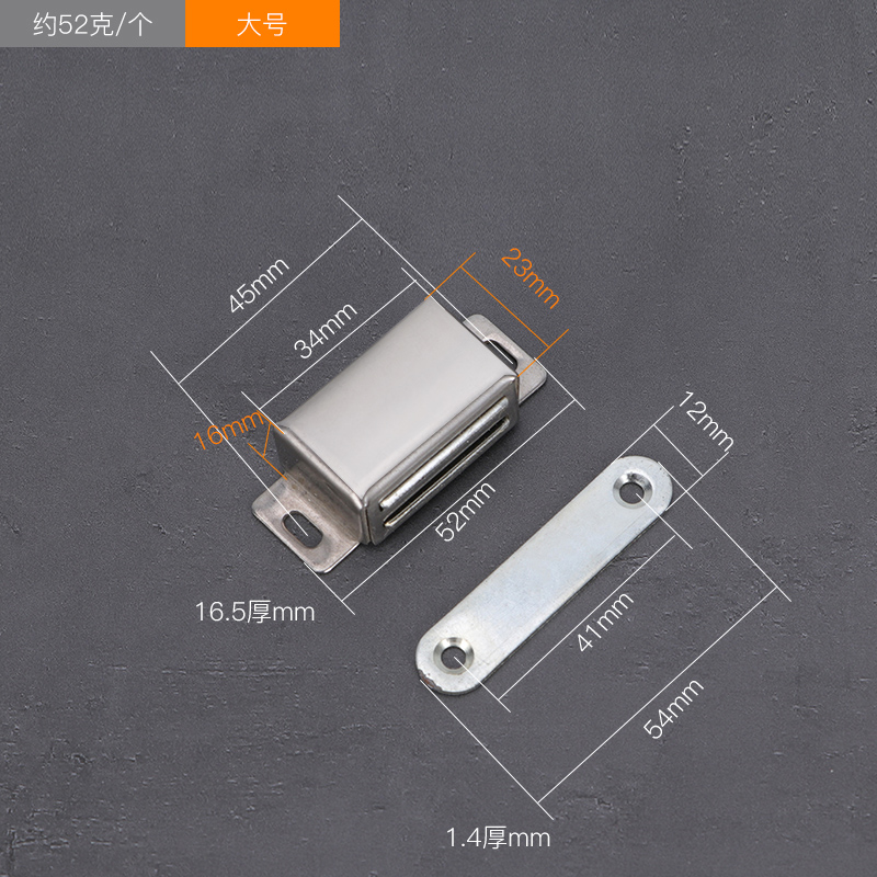 Bangqiao stainless steel cabinet door suction strong magnet wardrobe suction door buckle snap-on bead magnetic touch suction large stainless steel cabinet suction - Taobao