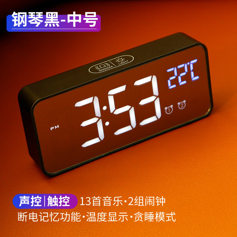 Clock ornaments electric small alarm clock 2021 new rechargeable student alarm bed head desktop digital luminous clock