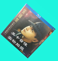 Blu-ray Edition Leslie Cheung Classic Film Collectors Edition Concert 7 groups Guoyue Bilingual