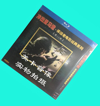 BD Blu-ray rushes out of Amazon nostalgic old movie classic series 12 Series 2 groups