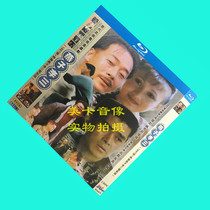 Blu-ray version of Swallow Li San (1997) movie version 2 group Zhang Li Lin Fangbing only supports Blu-ray machine