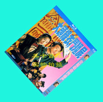 Blu-ray version of the big head green clothes zombie 20 episodes 1 group Guoyue bilingual Zheng Xiuwen Qian Xiaohao Chu Yuan