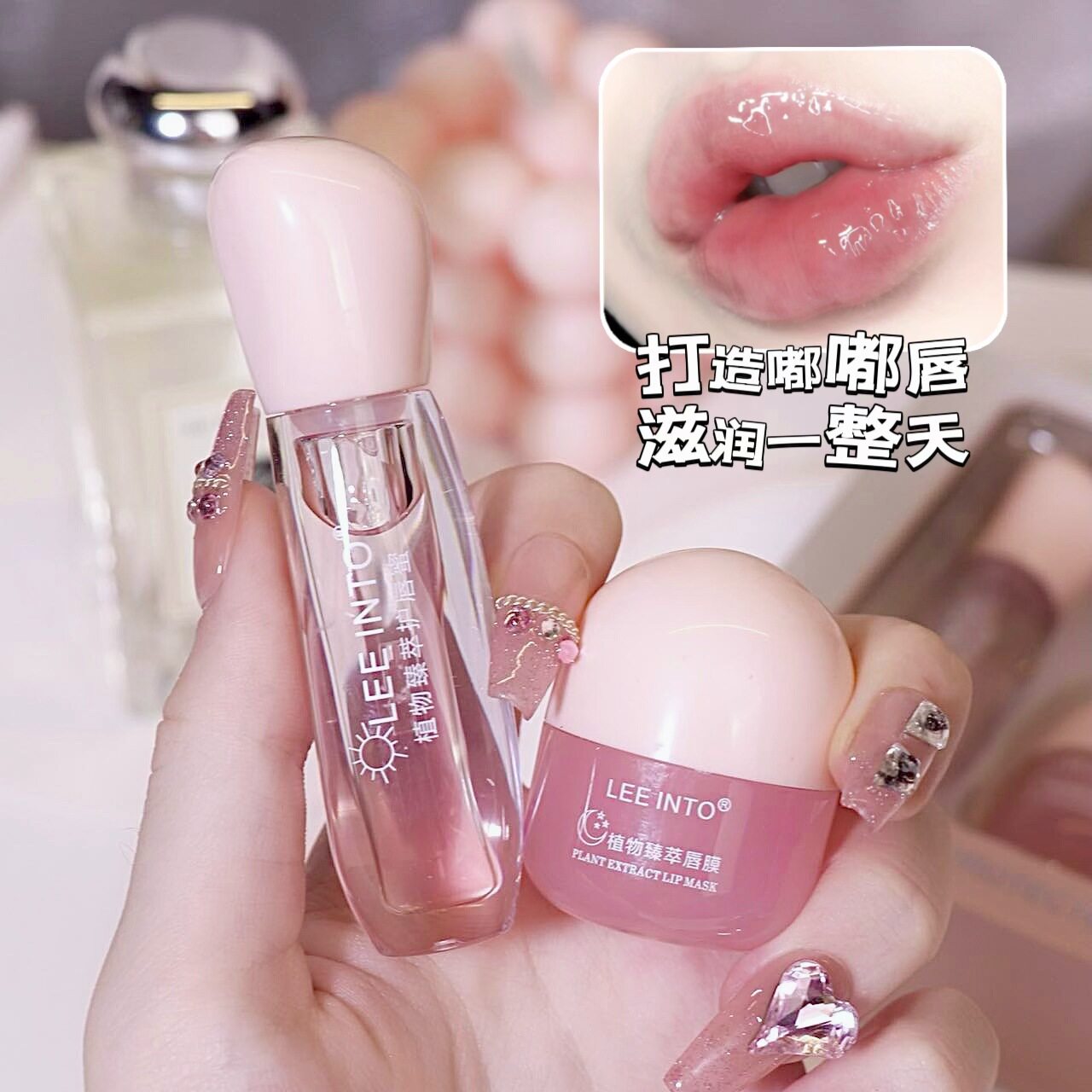 herlipto Day To Night Set Her lip to Day To Night Set yuu on X: 