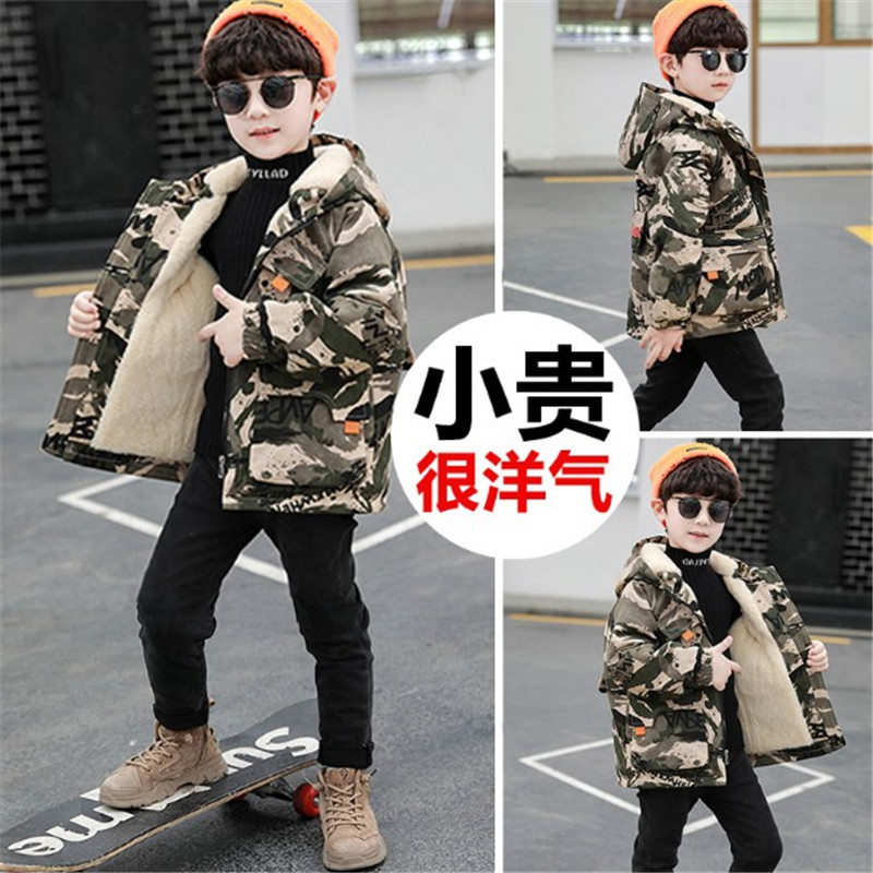 South Korean boy coat winter dress CUHK child plus suede thickened Pike cotton clothes for the long version of the cotton dress