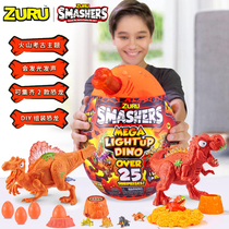 ZURU Burst Boy Dinosaur Egg Tyrannosaurus Spinosaurus Sounding Luminous Surprise Egg Archaeological Egg Fossil Digging Toys