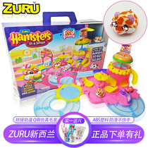 zuru simulation cute pet hamster paradise burger restaurant supermarket villa set to develop house play house toys