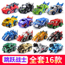 Genuine jumping warrior 2 flame paladin dazzling empty hidden fire knight deformation magic car god 4 chariot full set of toys