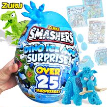 ZURU Ice Age Archaeological Dinosaur Egg Fun Blind Box Magic Surprise Egg Doll Boy Toy Handmade Swing