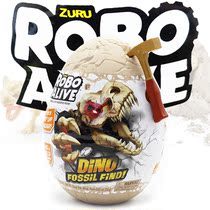 ZURU Le Po Simulation Dinosaur Fossil Discoverer Simulated Archaeological Model Surprise Egg Boy Digging Toys
