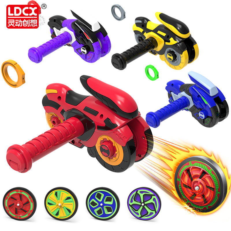 Spiritual creation of magic cyclone wheel children gyroscope toy rope rope rope launches wind fire battle wheel boy
