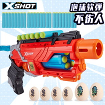 ZURU X Special Dinosaur Dinosaur Toy Gun - Battle - Gun Childrens Toy Gun - Gun Dinosaur